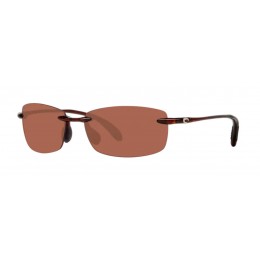 Costa Ballast Men's Tortoise And Copper Sunglasses