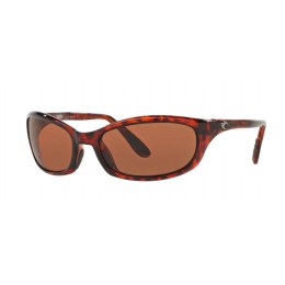 Costa Harpoon Men's Tortoise And Copper Sunglasses