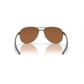 Oakley Contrail Satin Toast Frame Prizm Tungsten Polarized Lens Sunglasses
