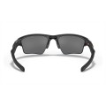 Oakley Half Jacket 2.0 Xl Matte Black Frame Prizm Black Lens Sunglasses