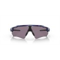 Oakley Radar Ev Xs Path Youth Fit Shift Collection Shift Spin Frame Prizm Grey Lens Sunglasses