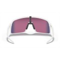 Oakley Sutro Matte White Frame Prizm Road Lens Sunglasses