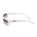 Ray Ban Rb2607 Active White And Light Purple Sunglasses