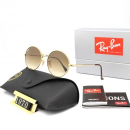 Ray Ban Rb1970 Gradient Brown And Gold With Black Sunglasses