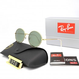 Ray Ban Rb1970 Green And Gold Sunglasses