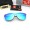 Ray Ban Rb2148 Mirror Gradient Blue And Black Sunglasses