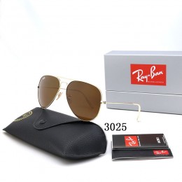 Ray Ban Rb3025 Brown And Gold Sunglasses