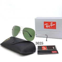 Ray Ban Rb3025 Green And Silver Sunglasses