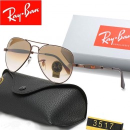 Ray Ban Rb3517 Light Brown And Brown Sunglasses