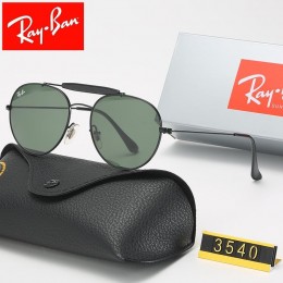 Ray Ban Rb3540 Green And Black Sunglasses