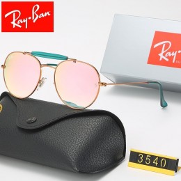Ray Ban Rb3540 Light Pink And Rose With Green Sunglasses