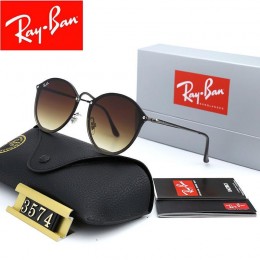 Ray Ban Rb3574 Dark Brown And Black Sunglasses