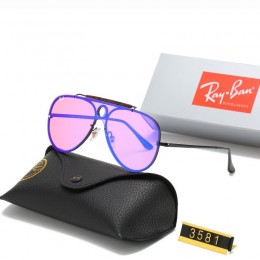 Ray Ban Rb3581 Mirror Purple And Tortoise With Black Sunglasses