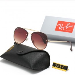 Ray Ban Rb3584 Brown And Gold With Brown Sunglasses