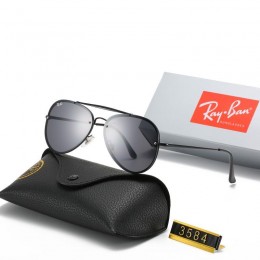 Ray Ban Rb3584 Dark Gray And Black Sunglasses
