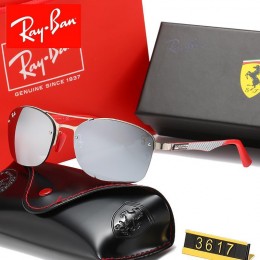Ray Ban Rb3617 Gray And Silvr With Red Sunglasses