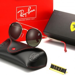 Ray Ban Rb3647 Brown And Gold With Red Sunglasses
