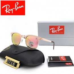 Ray Ban Rb3716 Mirror Rose And Gold With Brown Sunglasses