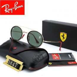 Ray Ban Rb3847 Green And Gold With Red Sunglasses