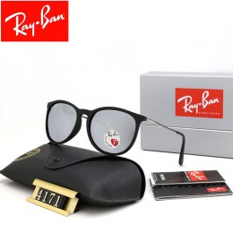 Ray Ban Rb4171 Gray And Black Sunglasses