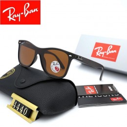 Ray Ban Rb4440 Brown And Black Sunglasses